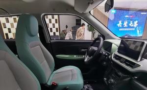 轿车凌宝BOX图片 第6张
