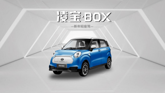 轿车凌宝BOX图片 第5张