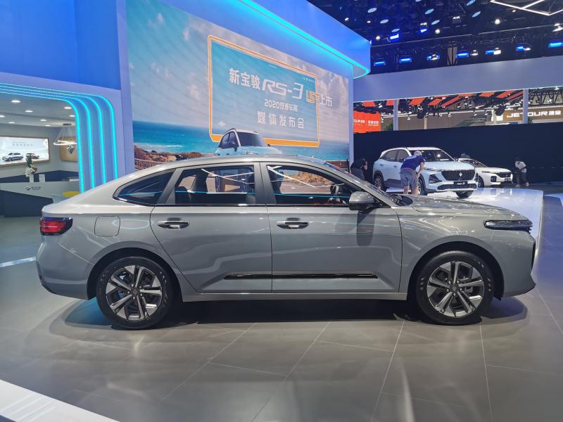 轿车宝骏RC-5图片 第2张