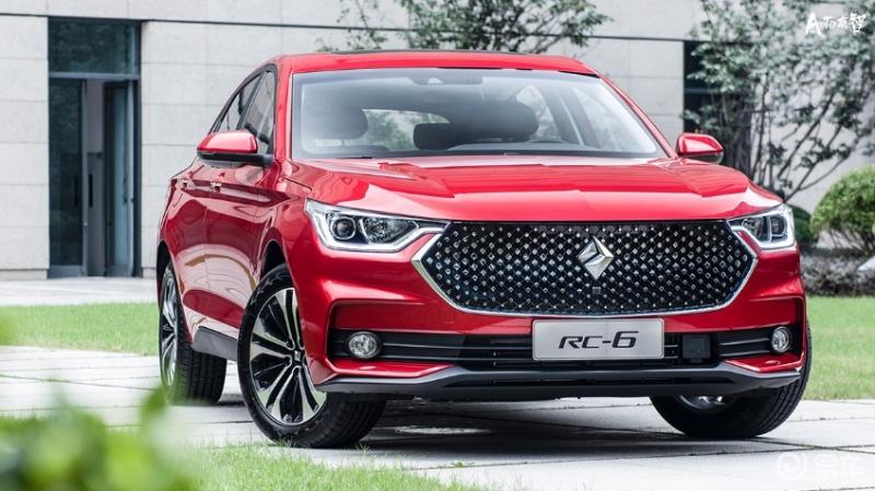 轿车宝骏RC-5图片 第1张