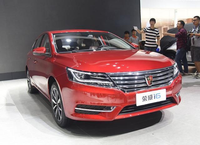 轿车荣威i6图片 第7张