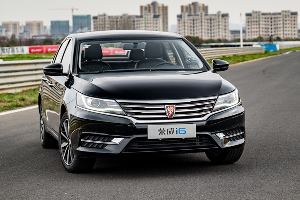 轿车荣威i6图片 第10张