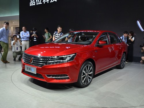 轿车荣威i6图片 第13张