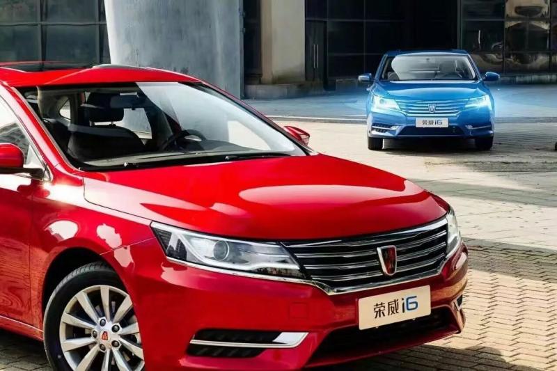 轿车荣威i6图片 第12张