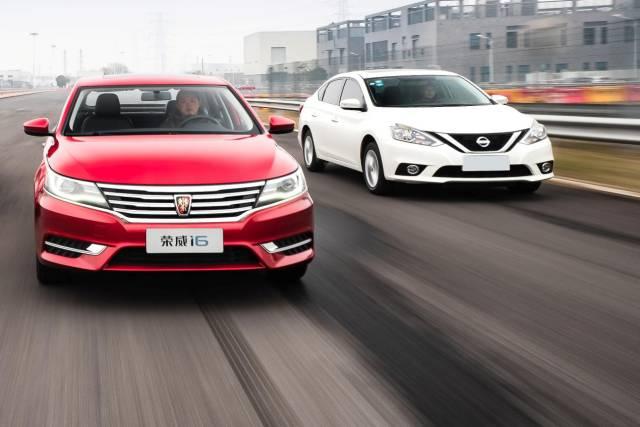 轿车荣威i6图片 第14张