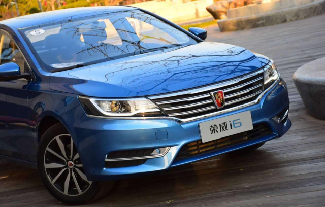 轿车荣威i6图片 第15张