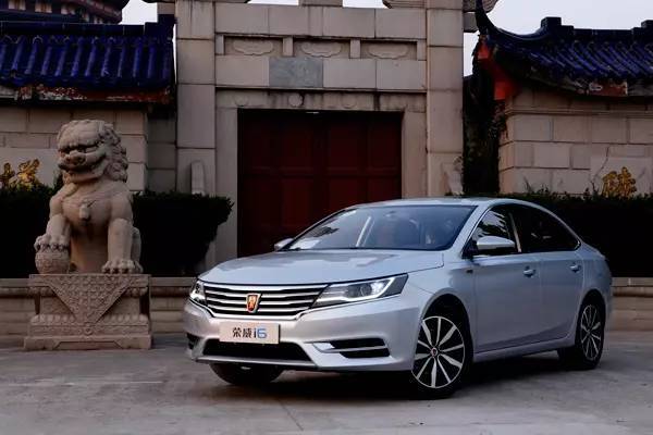 轿车荣威i6图片 第16张