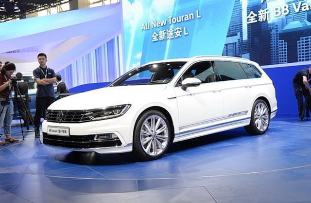 轿车蔚揽图片 第3张