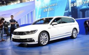 轿车蔚揽图片 第3张