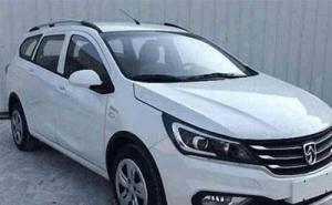 轿车宝骏310W图片 第3张