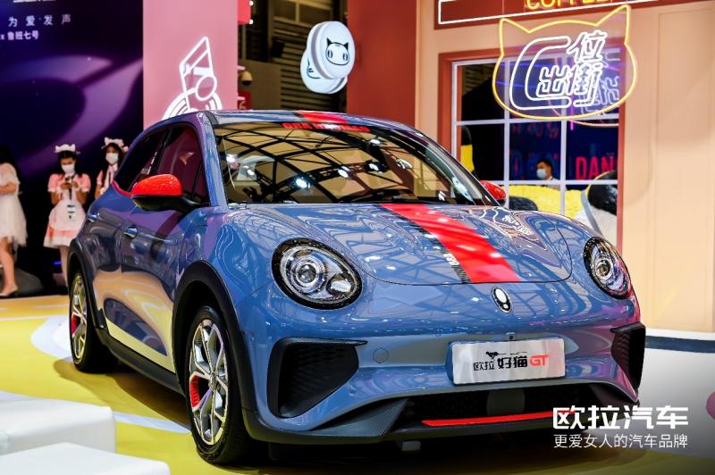 轿车欧拉好猫GT图片 第2张