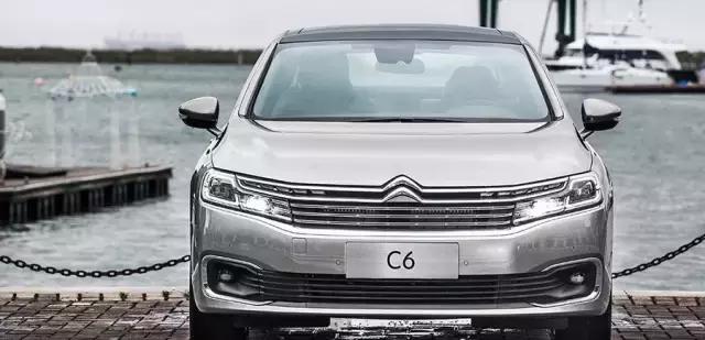 轿车雪铁龙C6图片 第5张