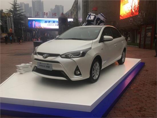 轿车YARiS L 致享图片 第10张