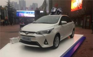 轿车YARiS L 致享图片 第10张