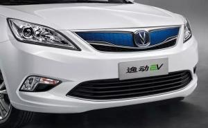 轿车逸动PLUS 纯电版图片 第5张