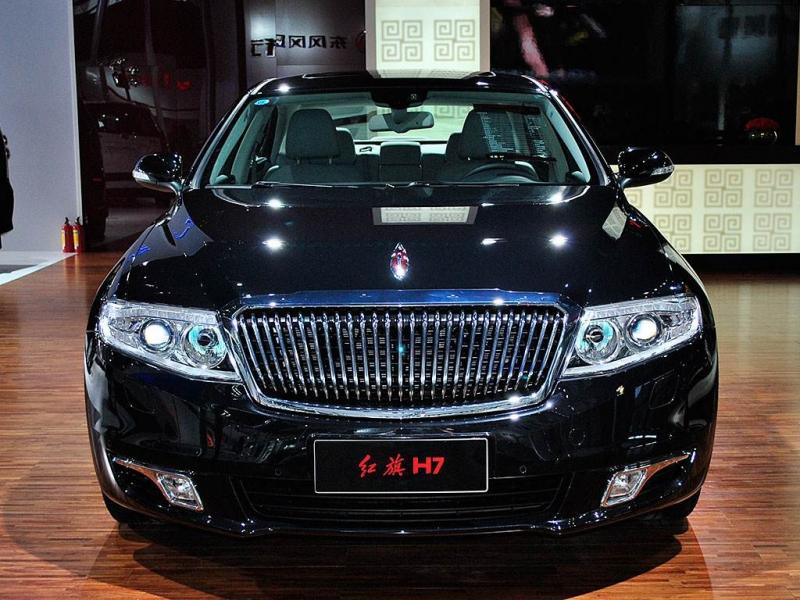 轿车红旗H7图片 第2张