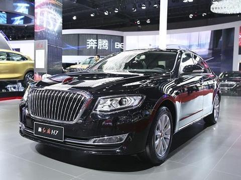 轿车红旗H7图片 第3张