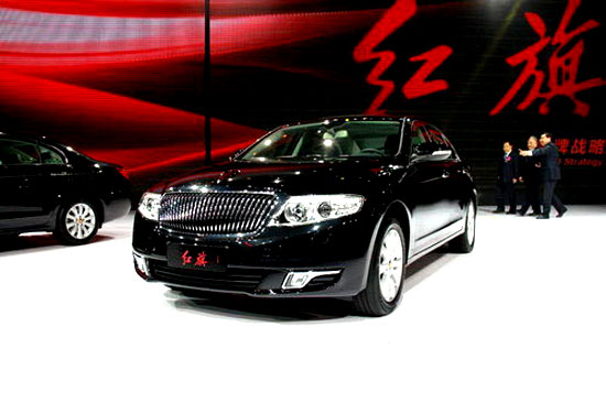 轿车红旗H7图片 第9张