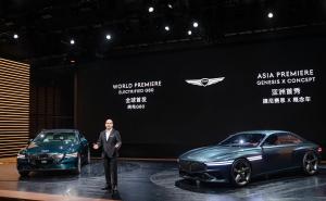 轿车捷尼赛思G80图片 第5张