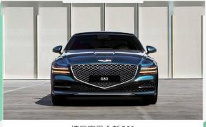 轿车捷尼赛思G80图片 第14张