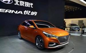 轿车悦纳图片 第9张
