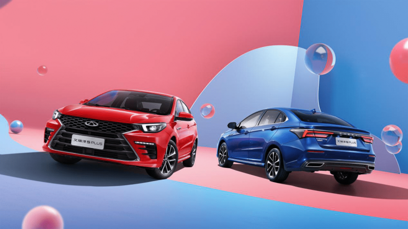 轿车艾瑞泽5图片 第10张