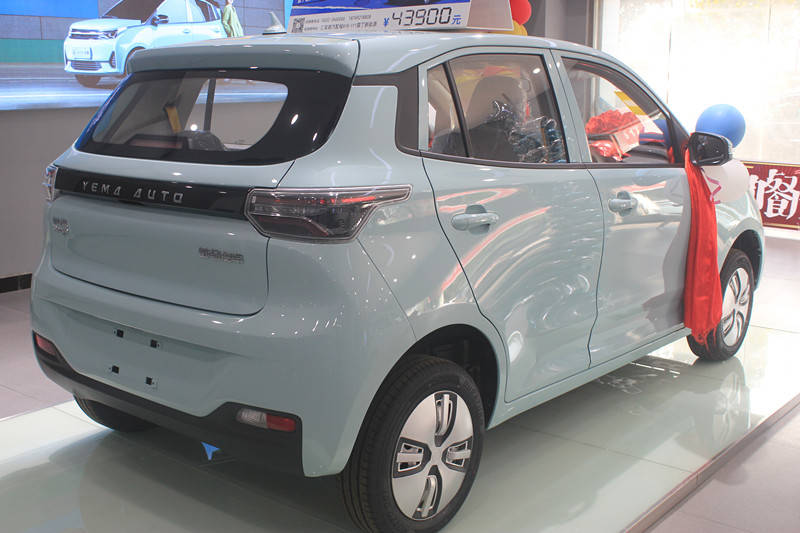 轿车雷丁芒果图片 第1张