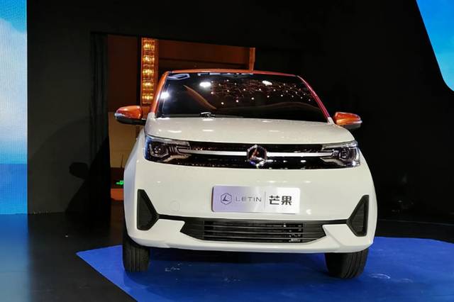 轿车雷丁芒果图片 第2张