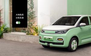 轿车雷丁芒果图片 第4张