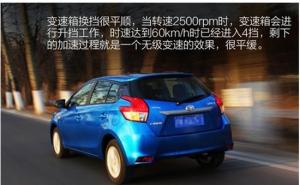 轿车YARiS L 致炫图片 第4张