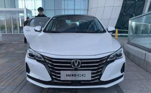 轿车锐程CC图片 第3张
