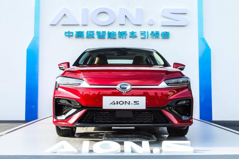 轿车AION S图片 第11张