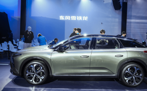 轿车凡尔赛C5 X图片 第2张