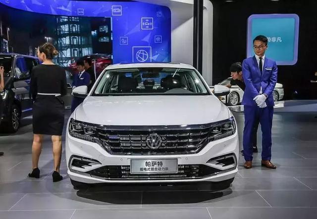 轿车帕萨特 插电混动图片 第2张