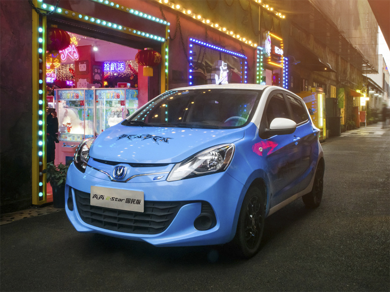 轿车奔奔E-Star图片 第2张