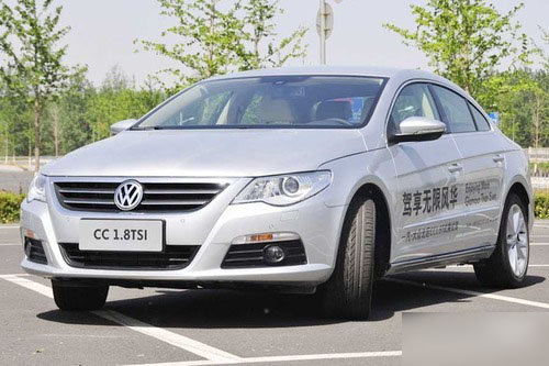 轿车一汽-大众CC图片 第2张