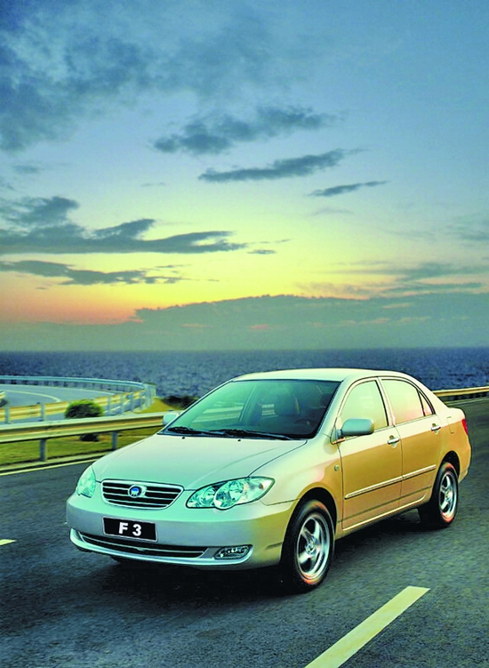 轿车比亚迪F3图片 第8张