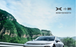 轿车小鹏汽车P7图片 第15张