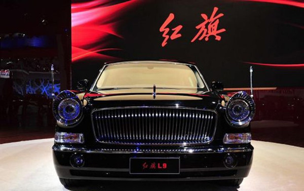 轿车红旗H9图片 第5张