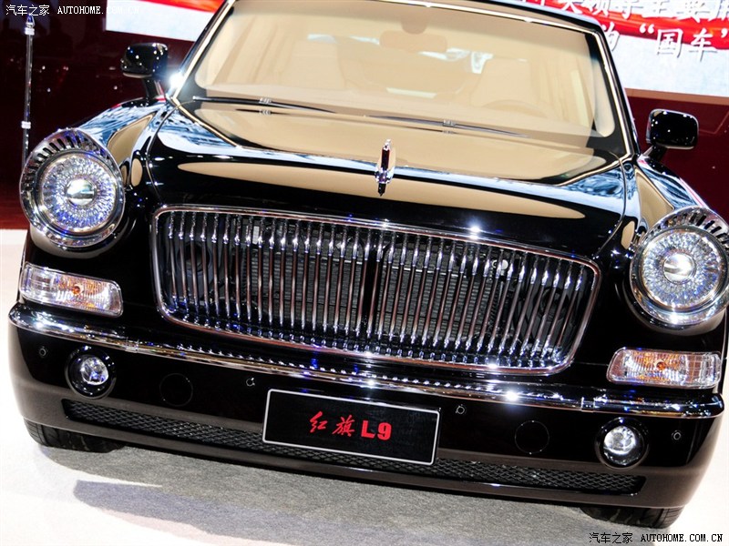 轿车红旗H9图片 第4张