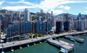 香港东区标志性建筑图片