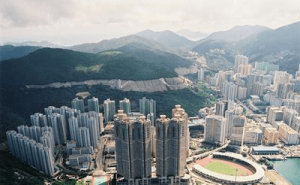 香港东区标志性建筑图片 第3张