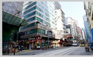 香港湾仔区标志性建筑图片 第2张