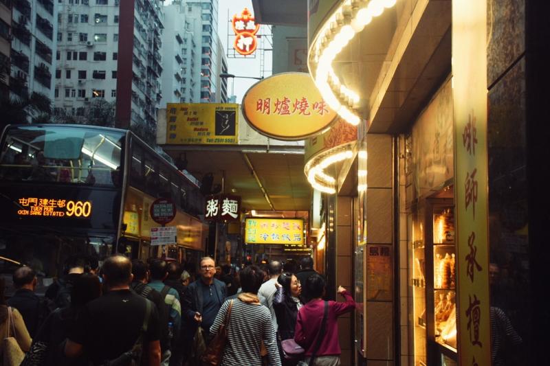香港湾仔区标志性建筑图片 第5张
