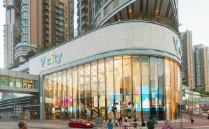 香港屯门区标志性建筑图片 第4张