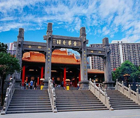 香港黄大仙区标志性建筑图片 第1张