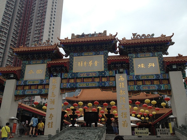 香港黄大仙区标志性建筑图片 第3张