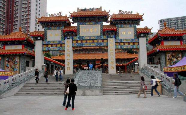 香港黄大仙区标志性建筑图片 第2张