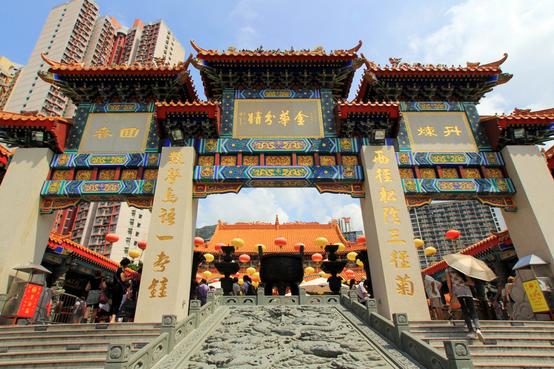 香港黄大仙区标志性建筑图片 第5张