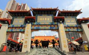香港黄大仙区标志性建筑图片 第5张
